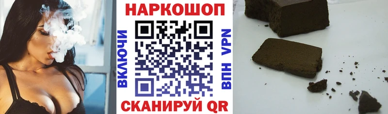 Купить наркотики Ленинск-Кузнецкий Амфетамин blacksprut как зайти Мефедрон