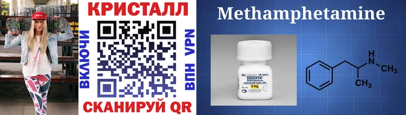 АМФ 97%  Ленинск-Кузнецкий 