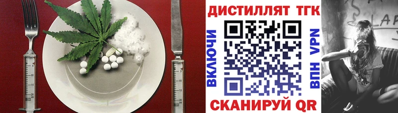 omg ссылка  купить наркоту  Ленинск-Кузнецкий  Canna-Cookies конопля 