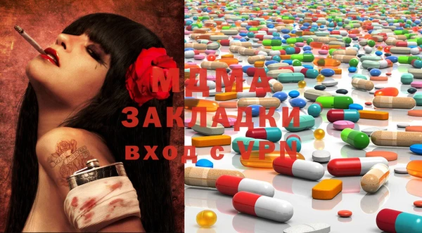 mix Алексеевка