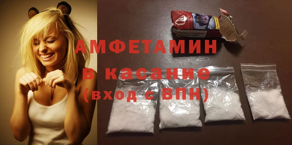 таблы Алзамай