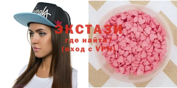 таблы Алзамай