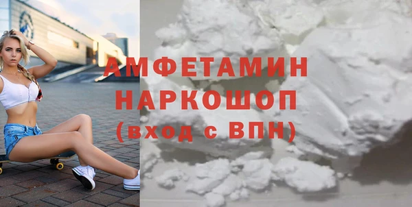 mix Алексеевка