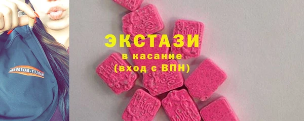 mix Алексеевка