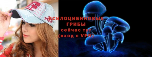 mix Алексеевка