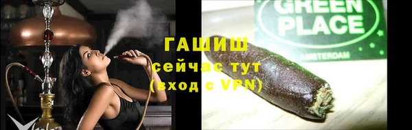 таблы Алзамай