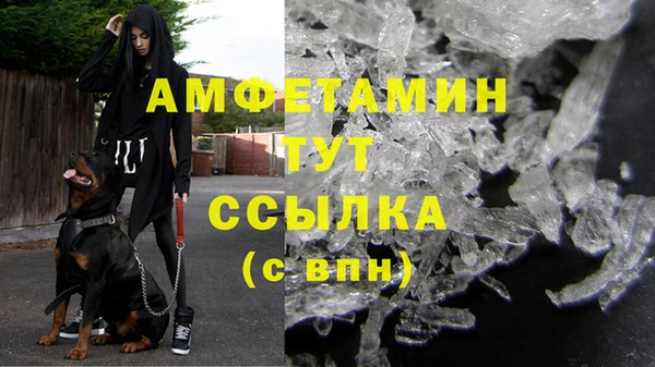 таблы Алзамай