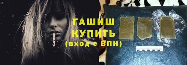 mix Алексеевка