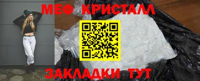 mdpv Ипатово