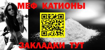 мдма Ирбит
