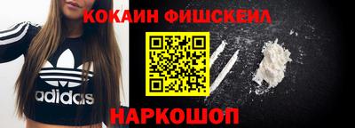 мдма Ирбит