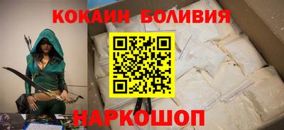 mdpv Ипатово