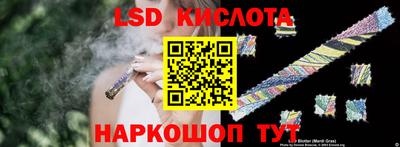 mdpv Ипатово