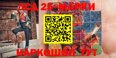 mdpv Ипатово