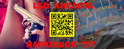 mdpv Ипатово