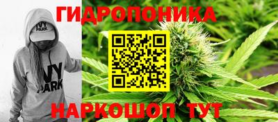 mdpv Ипатово