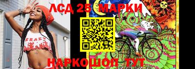 mdpv Ипатово
