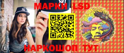 мдма Ирбит