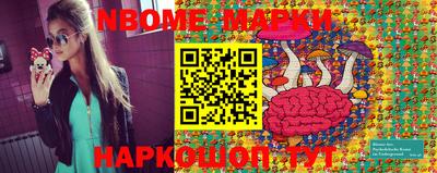 мдма Ирбит