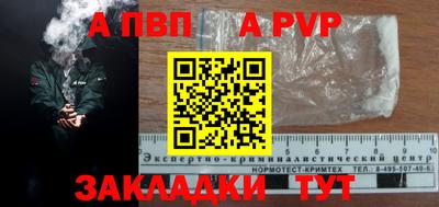 мдма Ирбит