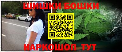 мдма Ирбит