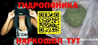 мдма Ирбит