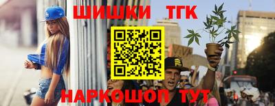 молекула духа Изобильный