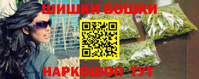 молекула духа Изобильный
