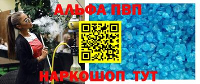 мдма Ирбит