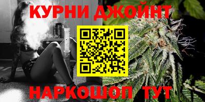 молекула духа Изобильный