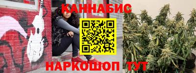 mdpv Ипатово