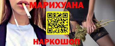 мдма Ирбит