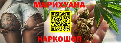 мдма Ирбит
