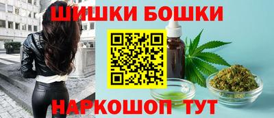 молекула духа Изобильный