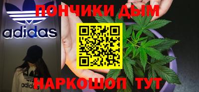 молекула духа Изобильный