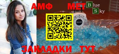 мдма Ирбит