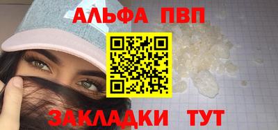 мдма Ирбит
