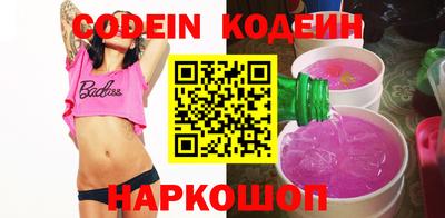 mdpv Ипатово