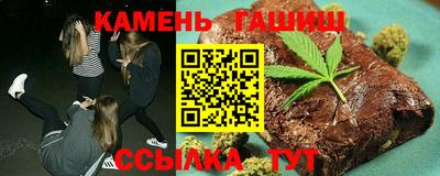 mdpv Ипатово
