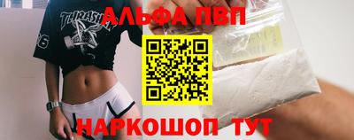 мдма Ирбит
