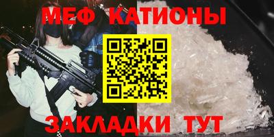 молекула духа Изобильный