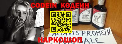 mdpv Ипатово
