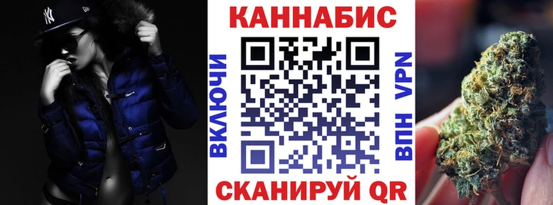 Шишки марихуана SATIVA & INDICA  магазин продажи   Ленинск-Кузнецкий 